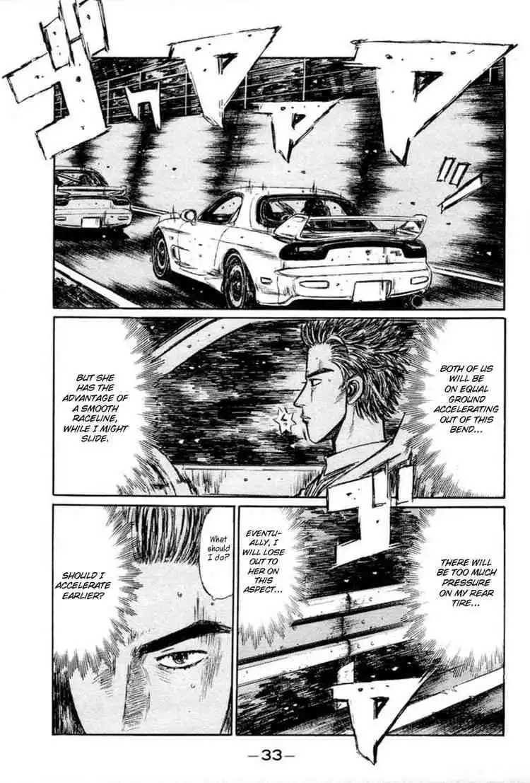 Initial D Chapter 275 6